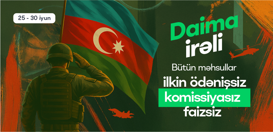 Всегда вперед!💪