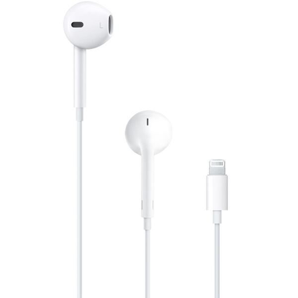 Euroacs Stereo Lightning EU-H150 White
