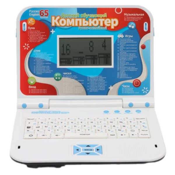 Computer Learning Machine Bei Tian BT-269ER Blue