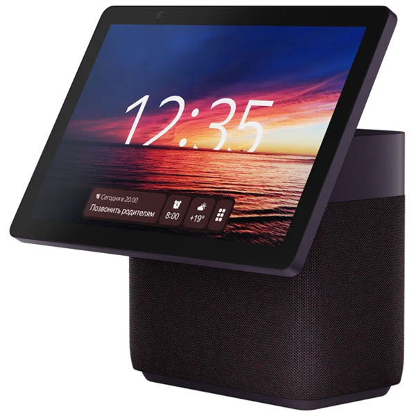 Yandex Station Duo Max YNDX-00055 Red
