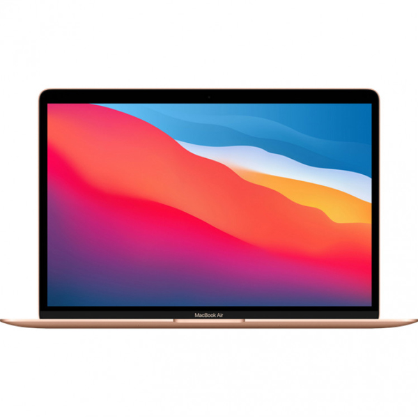 Apple MacBook Air M1 (MGND3RU) Outlet