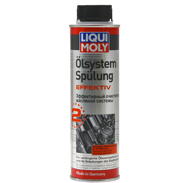 Liqui Moly Motor yuyucusu N2 (Effektiv) Ölsystem Spülung Effektiv 0,3 L (7591)
