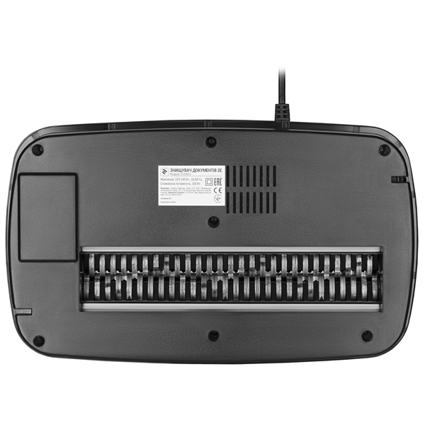 2E 5 sheets (2E-S-509CC) Paper Shredder