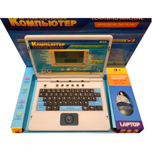 Computer Learning Machine Bei Tian BT-246R Toys
