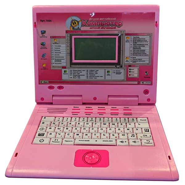 Computer Learning Machine Bei Tian 7004 Toys Pink