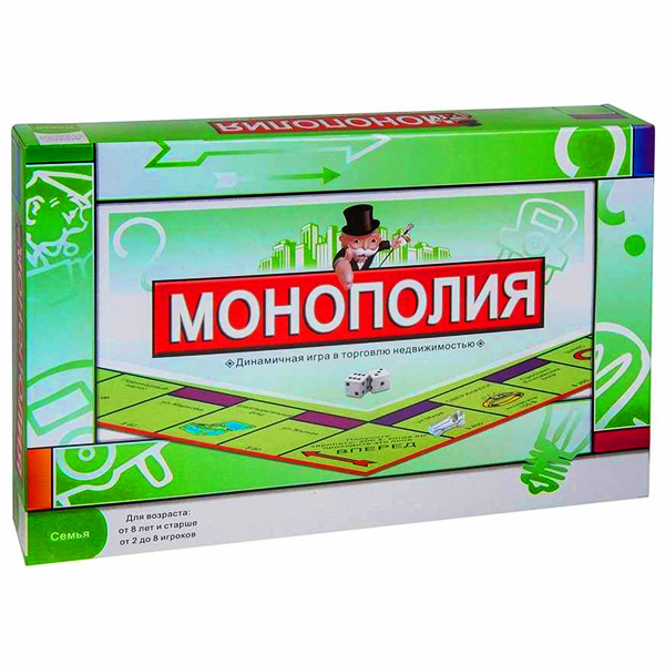 Monopoly Commercial Real Estate 0112R Toys