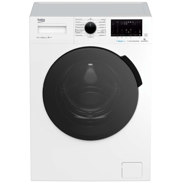 Beko MVSPE 7H9616 W