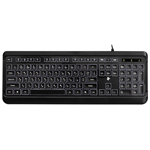 2E KS120UB Black