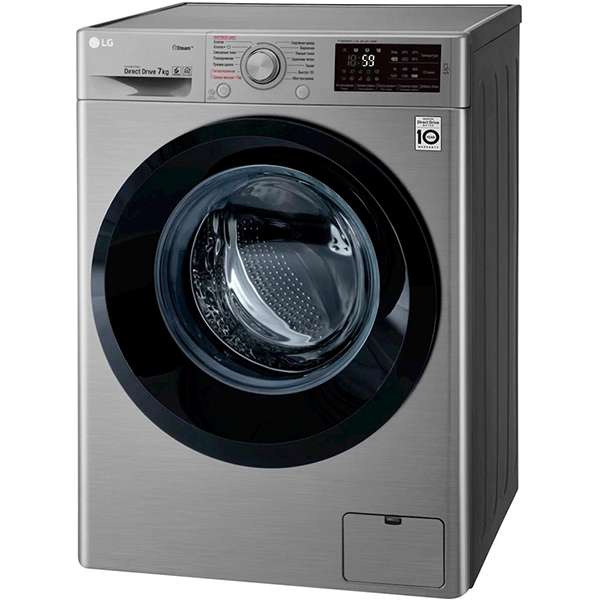 LG F2R3HYL6P