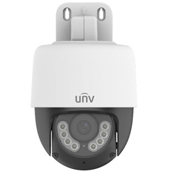 UNV-UAC-P112-AF40-W 2mp