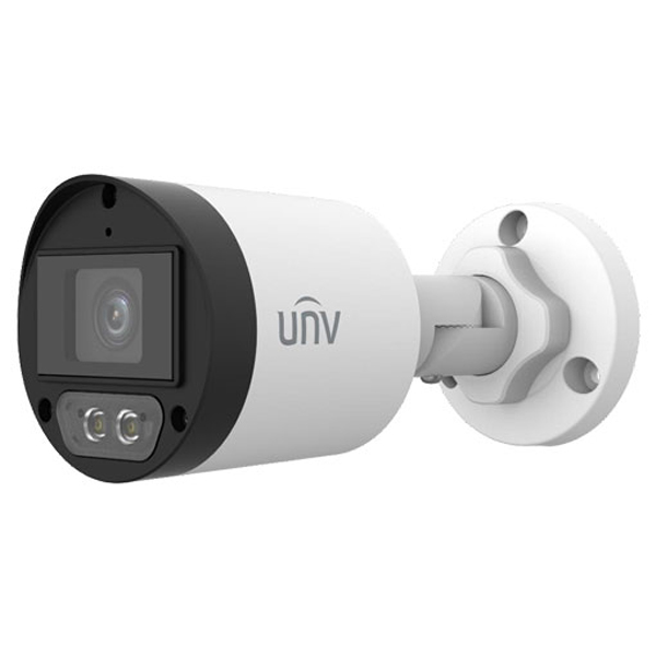 UNV-UAC-B125-AF40M-W 5mp