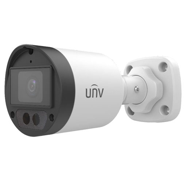 UNV-UAC-B122-AF40LM 2mp