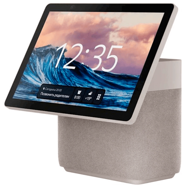 Yandex Station Duo Max YNDX-00055 Beige
