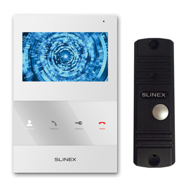 Slinex Domofon SQ-04M kit