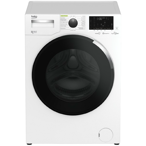 BEKO  WDW 8564 HT