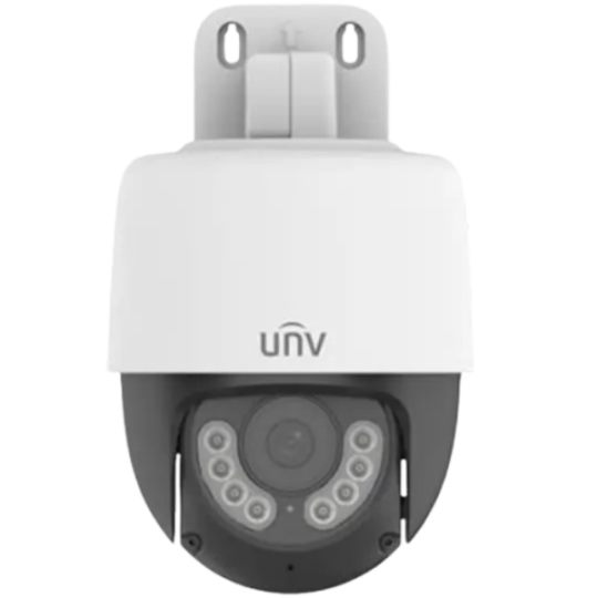 UNV-UAC-P112-AF40-W 2mp