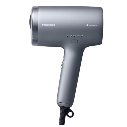 Panasonic EH-NA9N-H825