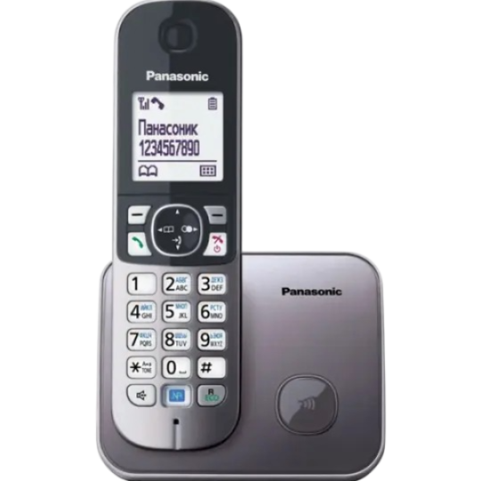 Panasonic KX-TG6811UAM Metallic