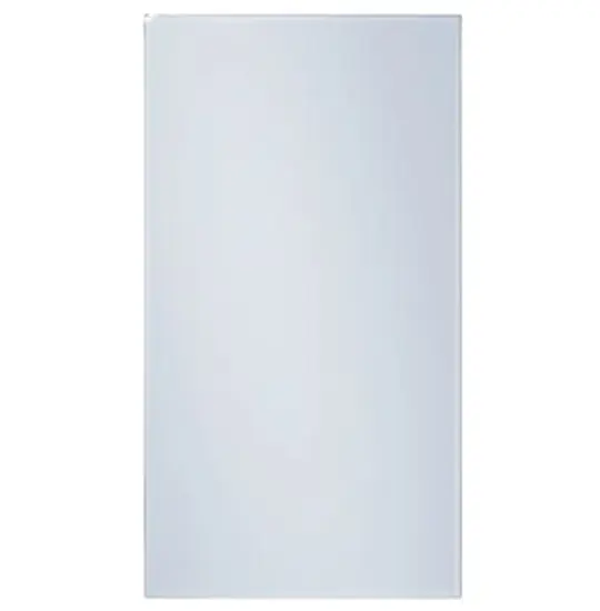 Panel Samsung BESPOKE RA-B23EUU48GM