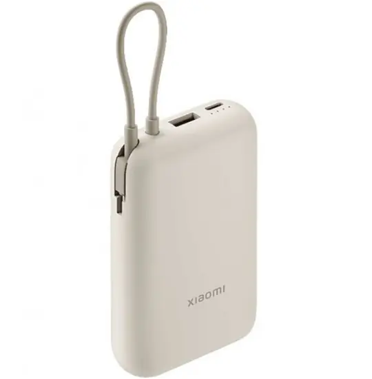 Xiaomi 10000 mAh Integrated Cable BHR9072GL Tan