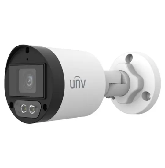 UNV-UAC-B122-AF28M-W 2mp