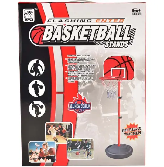 Basketball Stands 105cm 075X 0754-904 Toys