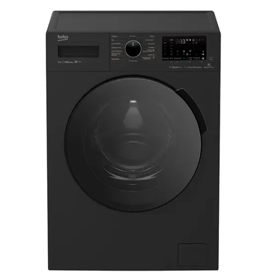 BEKO WSPE 7H616A (282245) Outlet