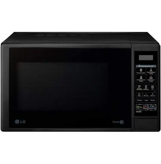 LG MS2042DB Outlet