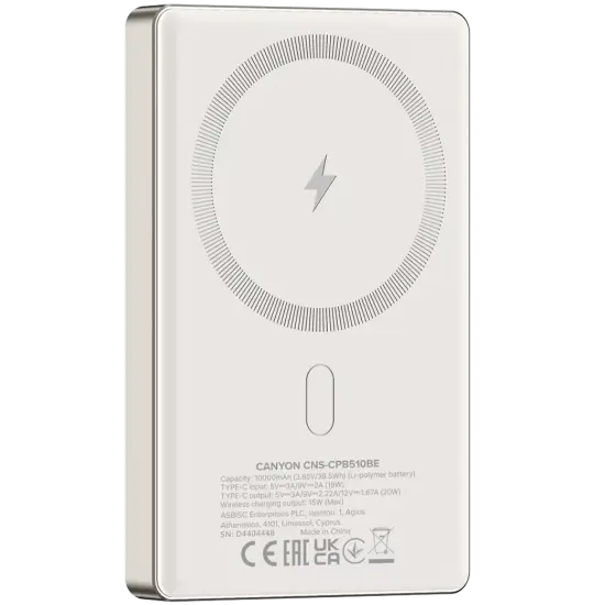 Canyon Wireless Magnetic OnPower 510 CNS-CPB510BE 10000 mAh Beige