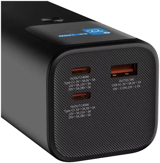 Canyon PB-2010 140W CNE-CPB2010DG 27000 Dark Gray