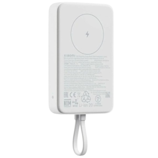 Xiaomi 33W Magnetic 10000 mAh BHR9822GL Blanco/White