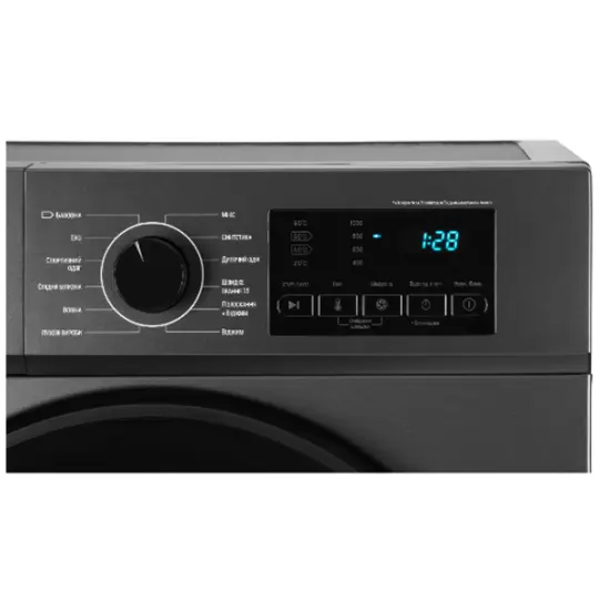 Ardesto WMS-6115DG (262738) Outlet