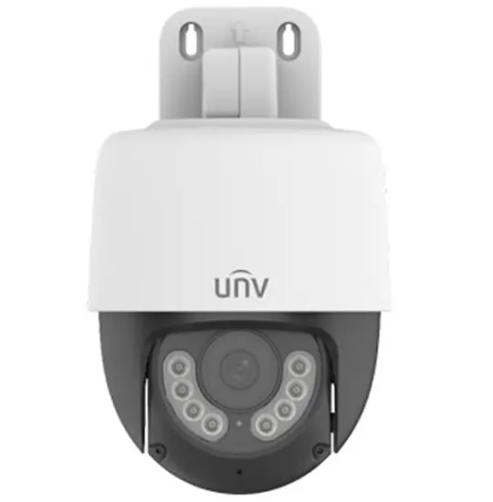 UNV-UAC-P112-AF40-W 2mp