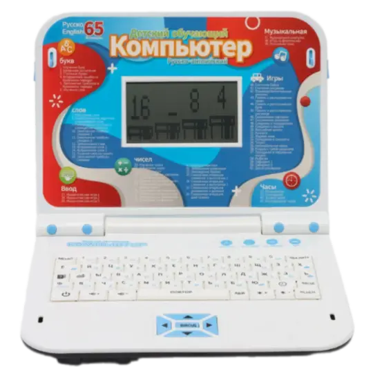 Computer Learning Machine Bei Tian BT-269ER Blue