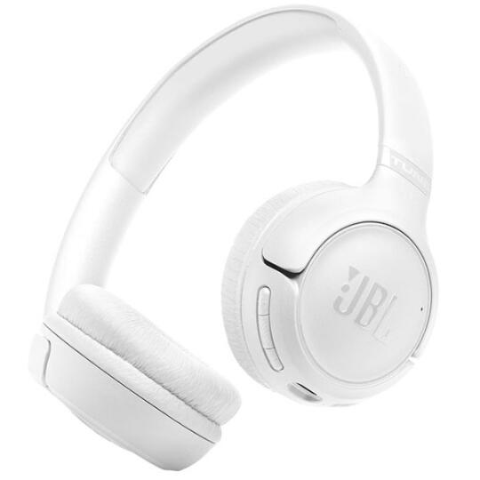 JBL Tune 530BT White