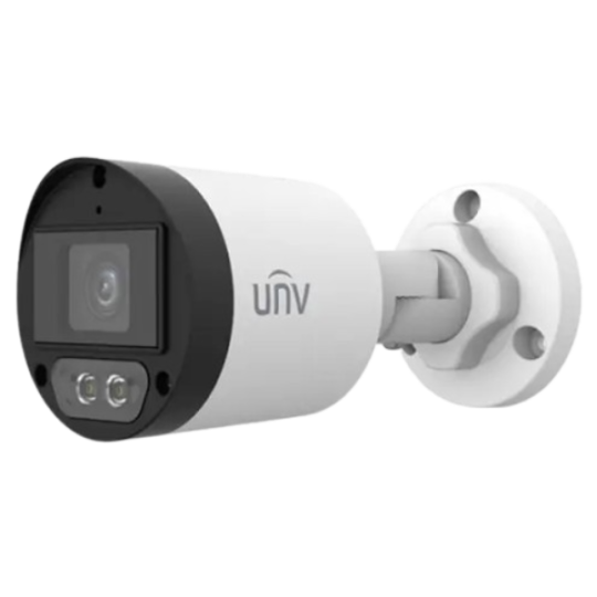 UNV-UAC-B125-AF28M-W 5mp
