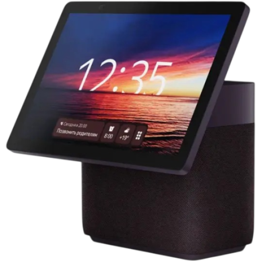 Yandex Station Duo Max YNDX-00055 Red