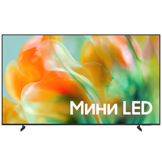 Samsung 65" Crystal UHD 4K Vision AI Smart TV (2026) (UE65M80HAUXPY)