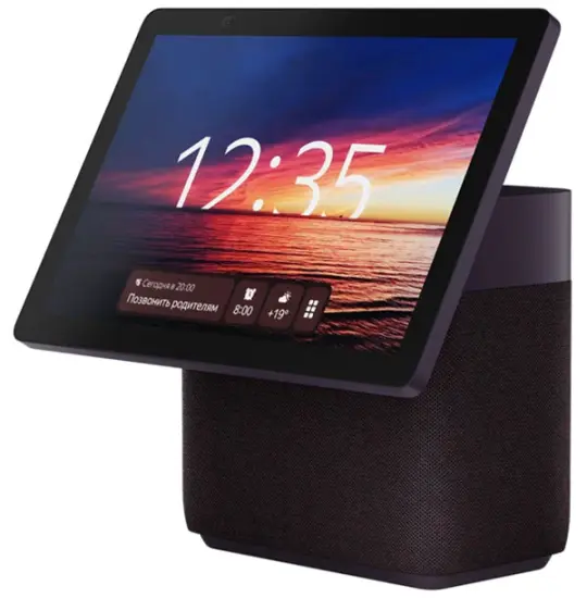 Yandex Station Duo Max YNDX-00055 Red