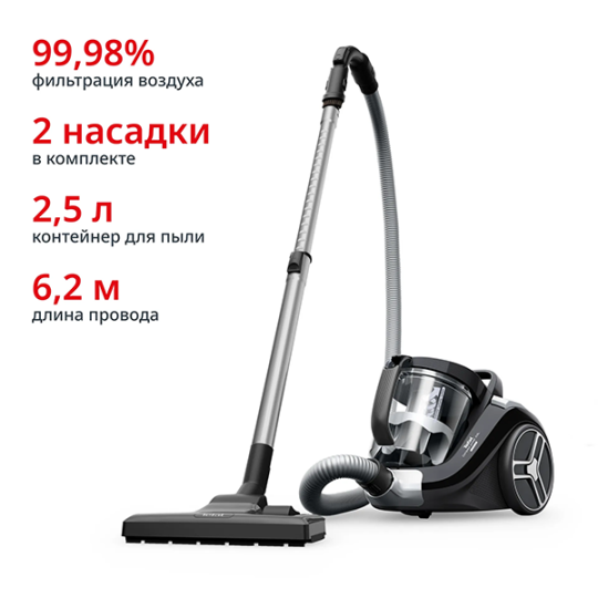 Tefal TW4B25EA