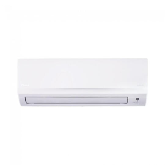 Daikin FTXB25C / RXB25C
