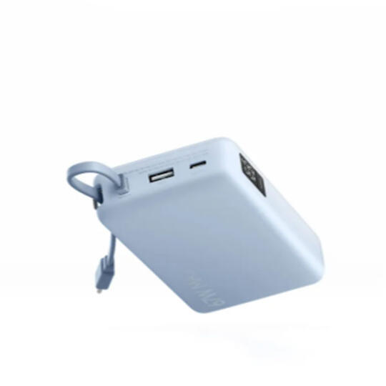 Xiaomi 67W 10000 mAh Integrated Cable BHR08NZGL İce Blue