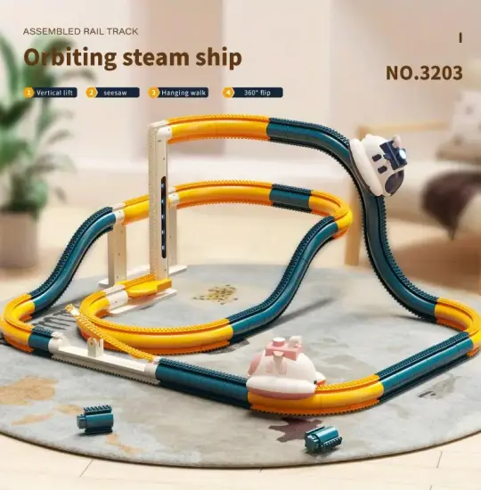 Train Baoke Bear Steam Spaceship 3203