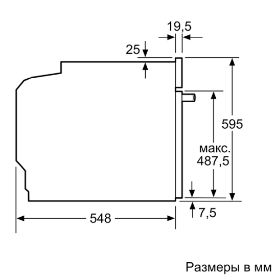 BOSCH HJA737BA0