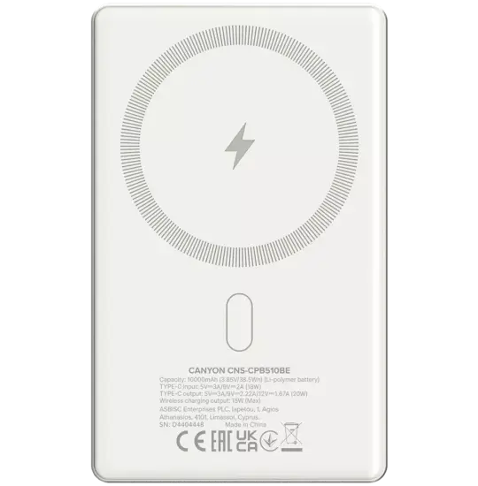 Canyon Wireless Magnetic OnPower 510 CNS-CPB510BE 10000 mAh Beige