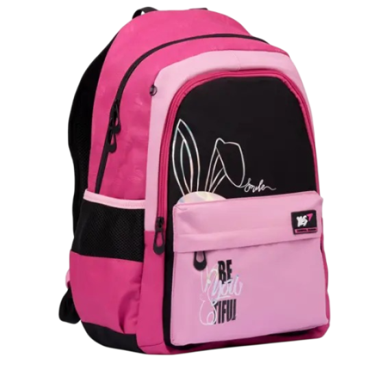 YES S-61 BEyouTIFUL (555491)