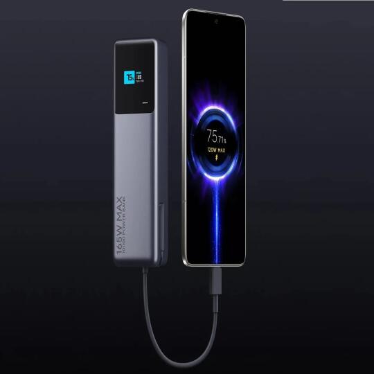 Xiaomi 165W 10000 mAh BHR9361GL Gray