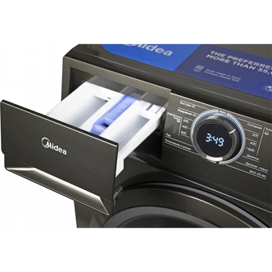 MIDEA MF100W70/T-C