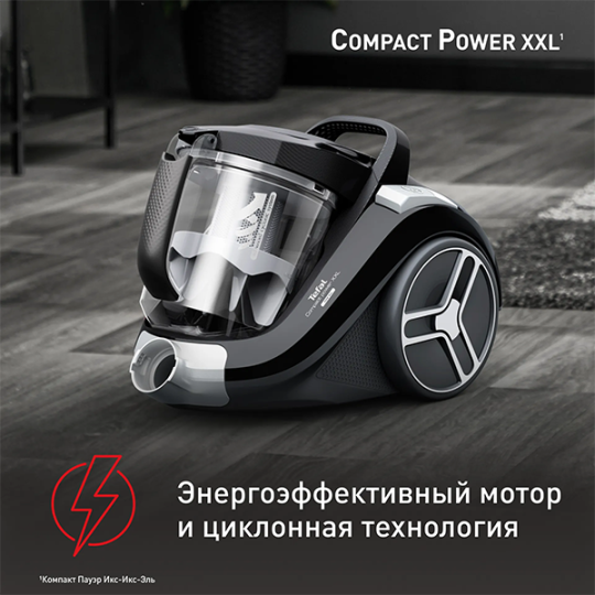 Tefal TW4B25EA