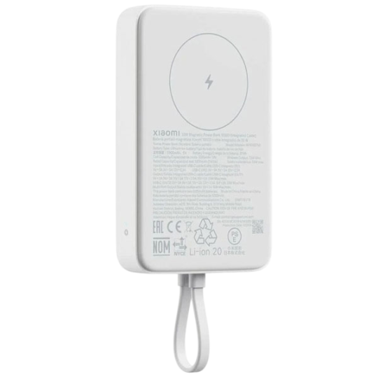 Xiaomi 33W Magnetic 10000 mAh BHR9822GL Blanco/White